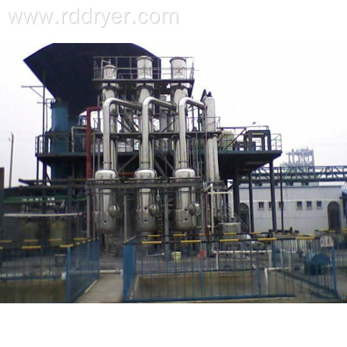 evaporator for wastewater treatment